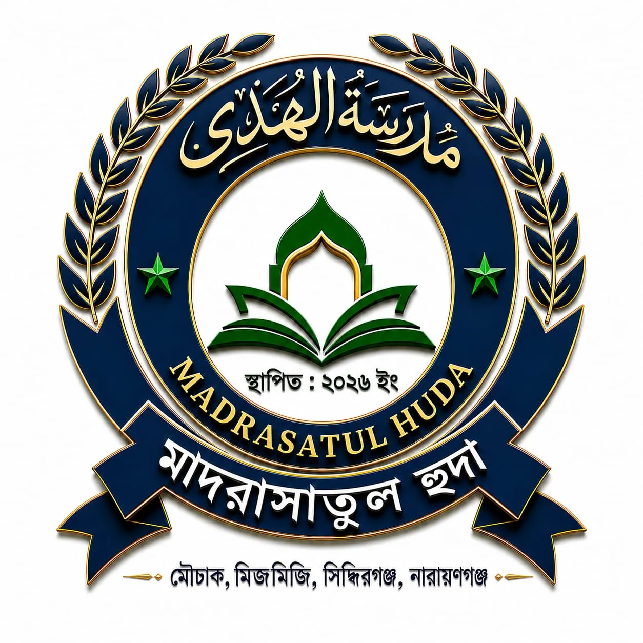Logo
